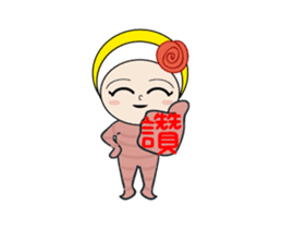 Rosy - Cutie sticker #11881819