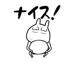 Rabbit of Big Eyelids Animation 2 sticker #11881822