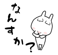 Rabbit of Big Eyelids Animation 2 sticker #11881825