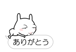 Rabbit of Big Eyelids Animation 2 sticker #11881826