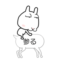 Rabbit of Big Eyelids Animation 2 sticker #11881827