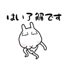 Rabbit of Big Eyelids Animation 2 sticker #11881828
