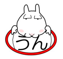 Rabbit of Big Eyelids Animation 2 sticker #11881829