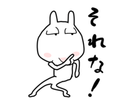 Rabbit of Big Eyelids Animation 2 sticker #11881830