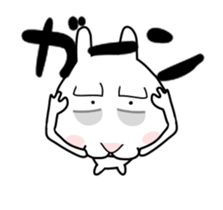 Rabbit of Big Eyelids Animation 2 sticker #11881833