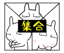 Rabbit of Big Eyelids Animation 2 sticker #11881836