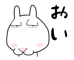Rabbit of Big Eyelids Animation 2 sticker #11881838