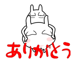 Rabbit of Big Eyelids Animation 2 sticker #11881840