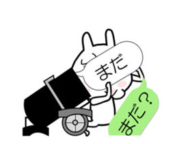 Rabbit of Big Eyelids Animation 2 sticker #11881842