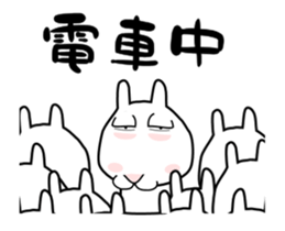 Rabbit of Big Eyelids Animation 2 sticker #11881843