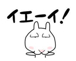 Rabbit of Big Eyelids Animation 2 sticker #11881844