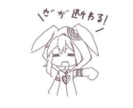 girl&rabbit animation sticker #11881922