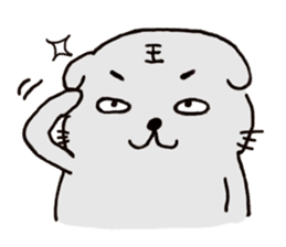 Otaku der la Part2 - Meow Meow der sticker #11882058