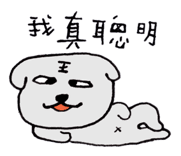 Otaku der la Part2 - Meow Meow der sticker #11882066