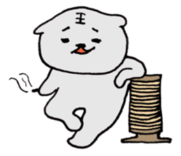 Otaku der la Part2 - Meow Meow der sticker #11882080