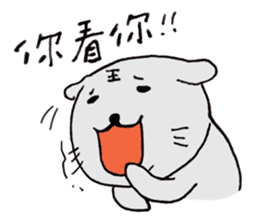 Otaku der la Part2 - Meow Meow der sticker #11882081