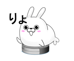 The rabbit seal which moves sticker #11882215