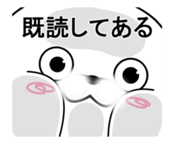 The rabbit seal which moves sticker #11882222