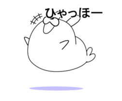 The rabbit seal which moves sticker #11882223