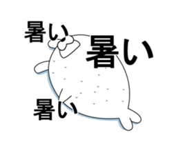 The rabbit seal which moves sticker #11882227