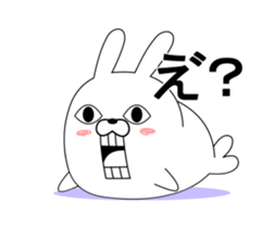 The rabbit seal which moves sticker #11882228