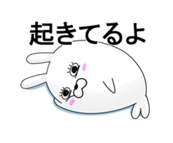 The rabbit seal which moves sticker #11882231