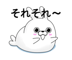 The rabbit seal which moves sticker #11882232