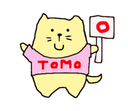 tomo-san sticker #11882252