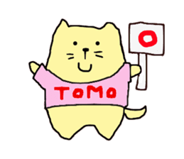 tomo-san sticker #11882252