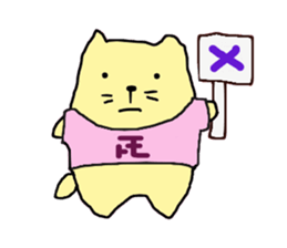 tomo-san sticker #11882253
