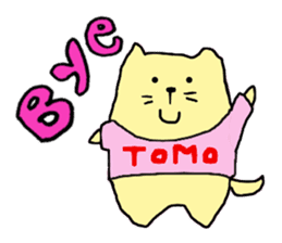 tomo-san sticker #11882264