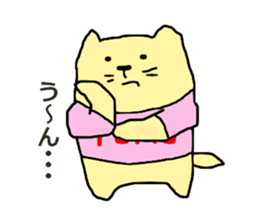 tomo-san sticker #11882265