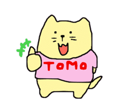 tomo-san sticker #11882269