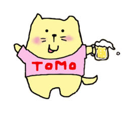 tomo-san sticker #11882275