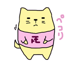 tomo-san sticker #11882276