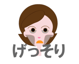 nanae_ugoku sticker #11882283