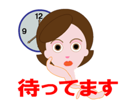 nanae_ugoku sticker #11882292
