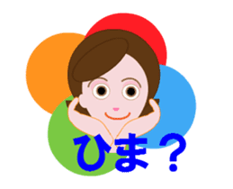 nanae_ugoku sticker #11882295