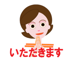 nanae_ugoku sticker #11882301