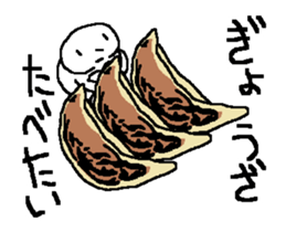 I want to eat THIS 9(Japanese) sticker #11882347