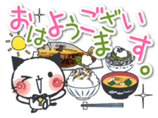 Daily Japan cat sticker #11882366