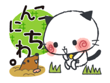 Daily Japan cat sticker #11882367