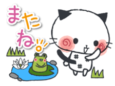 Daily Japan cat sticker #11882368