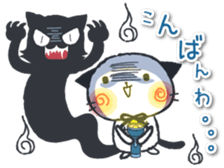 Daily Japan cat sticker #11882369