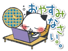 Daily Japan cat sticker #11882370