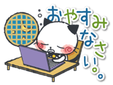 Daily Japan cat sticker #11882370