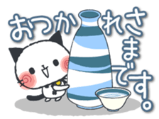 Daily Japan cat sticker #11882373