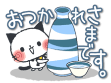 Daily Japan cat sticker #11882373