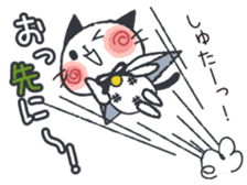 Daily Japan cat sticker #11882374