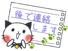 Daily Japan cat sticker #11882381